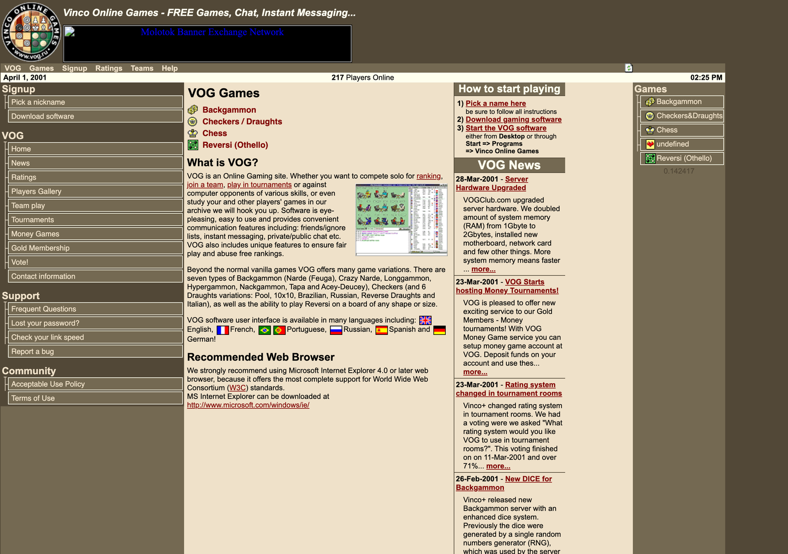 vogclub.com 1 апреля 2001 года: 217 игроков онлайн, четыре игры, блок «What is VOG?» со скриншотом комнаты, новости про апгрейд сервера и денежные турниры, справа инструкция «How to start playing»